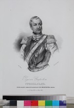 Unbekannter Künstler - Porträt von Rodion Jegorowitsch (Moritz Reinhold) von Grünewaldt (1797-1877)