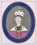 Unbekannter Künstler - Porträt von Aga Mohammed Khan (1742-1797), Schah von Persien