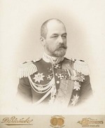 Unbekannter Fotograf - Admiral Sinowi Petrowitsch Roschestwenski (1848-1909)