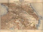 Unbekannter Meister - Karte der militärischen Operationen im Südkaukasus 1809-1817