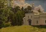 Wasnezow, Appolinari Michailowitsch - Sommertag