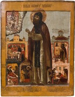 Russische Ikone - Heiliger Irinarch, Einsiedler von Rostow mit Vita