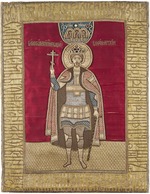 Altrussische Kunst - Heiliger Juri II. Wsewolodowitsch (1189-1238), Großfürst von Wladimir. (Podea)