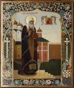 Russische Ikone - Heiliger Patriarch Hermogenus vor dem Tschudow-Kloster