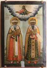 Moltschanow, Jakow - Heiligen Gurius von Kasan und Warsonofius von Twer