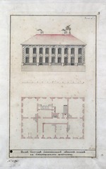 Unbekannter Künstler - Das Sommer-Palais Peters des Großen. Plan und Design