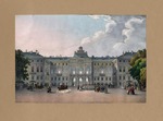 Beggrow, Karl Petrowitsch - Blick auf den Konstantin-Palast in Strelna bei St. Petersburg