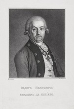 Kaschenzew, Michail Andrejewitsch - Porträt von Theodor Jankowitsch de Miriewo (1741-1814)