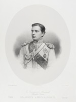 Deniere, Andrei (Heinrich-Johann) - Porträt von Großfürst Wladimir Alexandrowitsch von Russland (1847-1909)