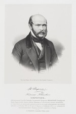 Unbekannter Künstler - Porträt von Nikolai Iwanowitsch Pirogow (1810-1881)