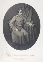 Unbekannter Künstler - Porträt von Nikolai Alexejewitsch Graf Orlow (1827-1885)