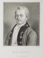 Kaschenzew, Michail Andrejewitsch - Porträt von Iwan Iwanowitsch Lepjochin (1740-1802)