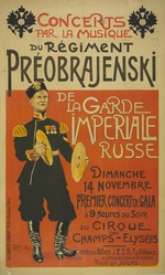 Unbekannter Künstler - Le régiment Préobrajensky (Das Preobraschensker Leib-Garderegiment)