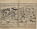 Hishikawa, Moronobu - Sumo