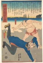 Yoshiiku, Utagawa - Der Sumo-Ringer wirft einen Ausländer zu Boden