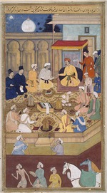 Unbekannter Künstler - Akbar und die Jesuiten