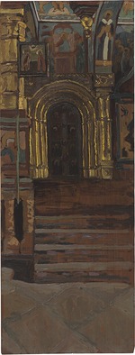 Roerich, Nicholas - Rostow Weliki. Innenansicht der Erlöser-na-Senjach-Kirche