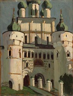 Roerich, Nicholas - Rostow Weliki. Eingang zum Rostower Kreml