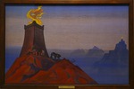 Roerich, Nicholas - Blumen von Timur (Die Siegeslichter)
