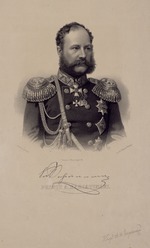 Deniere, Andrei (Heinrich-Johann) - Porträt von Fürst Alexander Iwanowitsch Barjatinski (1815-1879)