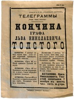 Historisches Dokument - Traueranzeige für Lew Tolstoi in der Zeitung am 7. November 1910