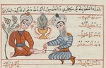 Unbekannter Künstler - Miniatur aus: Die Chirurgie des Reichs (Cerrahiyyetu'l-Haniyye) von Serafeddin Sabuncuoglu