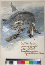 Afanasjew, Alexei Fjodorowitsch - Illustration zum Märchen Das Buckelpferdchen von P. Jerschow
