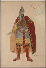 Bilibin, Iwan Jakowlewitsch - Kostümentwurf zur Oper Ruslan und Ljudmila von M. Glinka