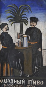 Pirosmani, Niko - Schild Kaltes Bier