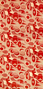 Burylin, Sergei Petrowitsch - Traktor