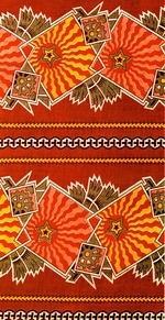 Burylin, Sergei Petrowitsch - Baumwolldruck