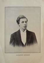Unbekannter Fotograf - Porträt von Komponist Alexander Skrjabin (1872-1915)