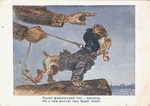 Ljubimow, Alexander Michailowitsch - Suojeluskunta, der faschistischer Hund