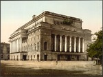 Unbekannter Fotograf - Das Alexandrinski-Theater in Sankt Petersburg