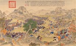 Castiglione, Giuseppe - Die Schlacht bei Qurman (Der große Sieg von Qurman)