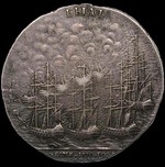 Orden und Ehrenzeichen - Medaille für den Sieg von Cesme. Rückseite