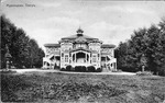 Unbekannter Fotograf - Theater im Landgut Muromzewo