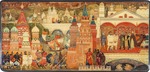 Unbekannter Künstler - Die Architekten (Schatulle)