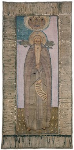 Altrussische Kunst - Heiliger Cosmas von Jachroma