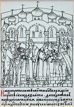 Unbekannter Künstler - Die Krönung von Iwan IV. (Aus der Illustrierten Chronikhandschrift)