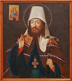 Russische Ikone - Heiliger Dimitri, Metropolit von Rostow