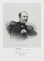 Chevalier, François Frédéric - Porträt von Admiral Wladimir Iwanowitsch Istomin (1809-1855)