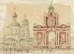 Lukomski (Loukomski), George - Die Rote Pforte in Moskau