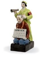 Unbekannter Künstler - Journalist, von einer Rotgardistin schikaniert