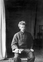 Unbekannter Fotograf - Porträt von Wsewolod Sergejewitsch Sherwood (1882-1915)