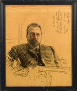 Repin, Ilja Jefimowitsch - Porträt von Dichter Pjotr Petrowitsch Gneditsch (1855-1925)