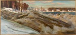 Westerholm, Victor Axel - Vallinkoski