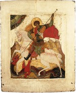 Russische Ikone - Das Drachenwunder des heiligen Georg