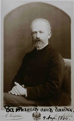 Unbekannter Fotograf - Pjotr Iljitsch Tschaikowski (1840-1893) in Moskau