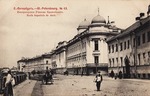 Unbekannter Fotograf - Die Kaiserliche Rechtsschule in St. Petersburg (Tschaikowskis Studienplatz)